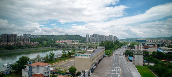 City Comfort Inn Hotel (Shaoguandong Railway Station The History East Street) Hotels in Shaoguan