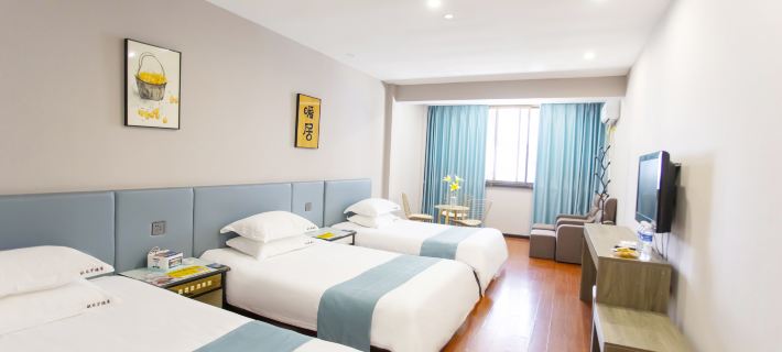 Xinqumen Inn Hotel di Quzhou