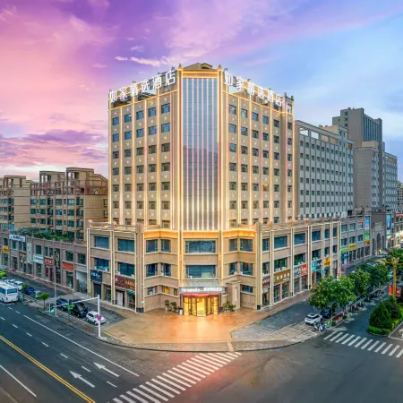 Homeinn Plus Hotel (Zhangye West Railway Station)