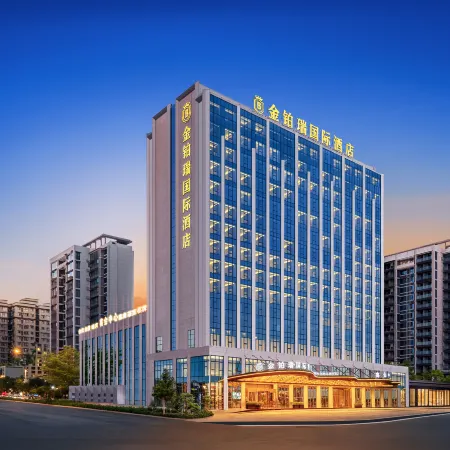 JIN BO RUI INTERNATIONAL HOTEL