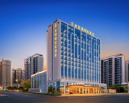 JIN BO RUI INTERNATIONAL HOTEL Hotels in Enshi City