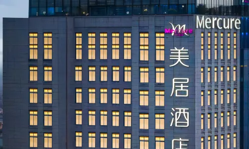 Mercure 양저우 동부 고속철도역