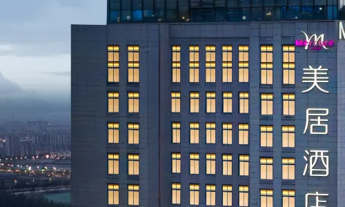 Mercure Yangzhou East High-speed Railway Station