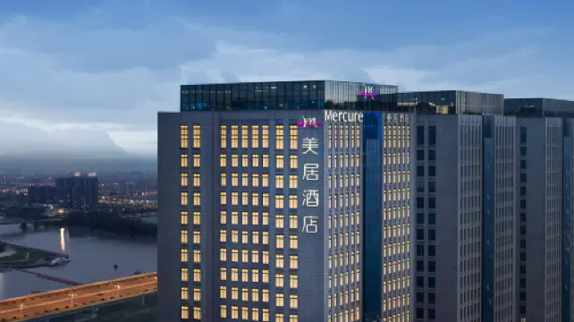 Mercure Yangzhou East High-speed Railway Station