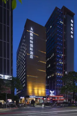 YESTE International Hotel Hotel di Shenzhen
