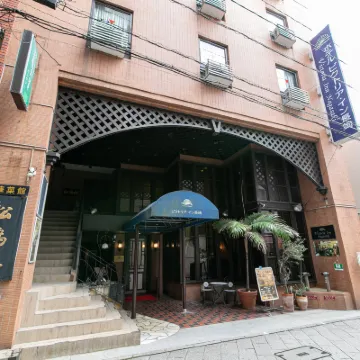 Victoria Inn Nagasaki Hotels near Shinchi Chinatown