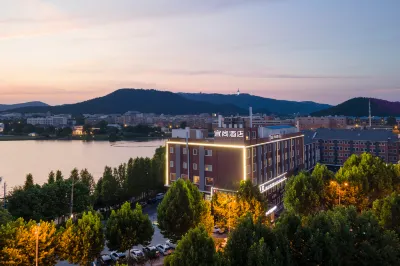 Echarm Hotel (Changsha Yuelu Mountain Fubuhe Subway Station) Hotel in zona Normal University Art College
