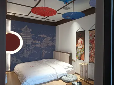 Man Yun Mi Ju Theme Hotel