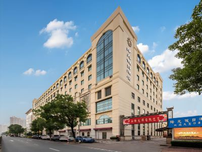 Zhongshan Sunshine Holiday Hotel (Zhongshan Pedestrian Street Xingzhong Plaza Store)