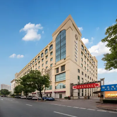 Zhongshan Sunshine Holiday Hotel (Zhongshan Pedestrian Street Xingzhong Plaza Store) Hotels near West District