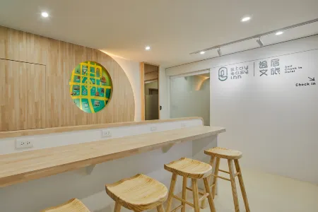 Stay easy inn Отели рядом с достопримечательностью «The Art of Fine Handwriting - Zhu Jiuying»