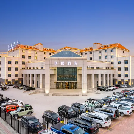 Bayinbrook Haobo Hotel
