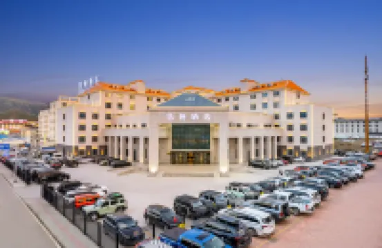 Bayinbrook Haobo Hotel