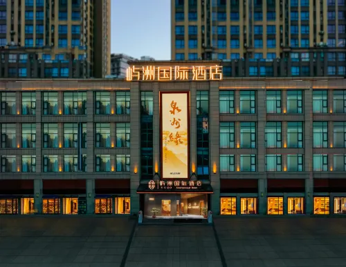 YU ZO International Hotel - romantici