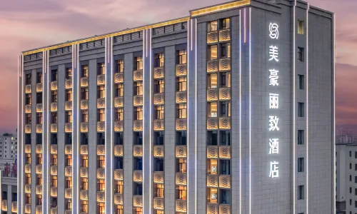 美豪麗致飯店（喀什古城萬達店）