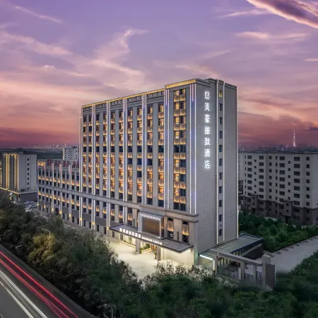 Meihao Lizhi Hotel (Kashgar Ancient City Wanda)