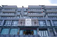 維西嘉園精品飯店 萬勝購物中心附近的飯店