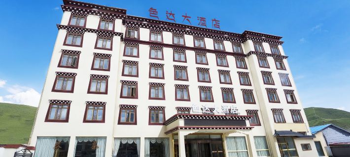 Seda Grand Hotel Hoteles en Sertar