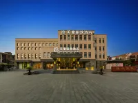 美豪麗致飯店（天津鐵東路宜興埠北地鐵站店） 天津之眼商圈住宿飯店
