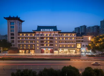 Jingyu Smart Hotel Hotels near Xi'an City Wall