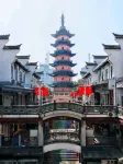 Zety Hotel (Ningbo Tianyi Square Old Bund) - Scenic