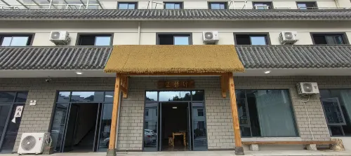 Zheye Xing Chinese Inn