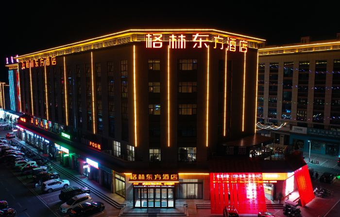 GreenTree Eastern Hotel (Changge Yiwucheng)