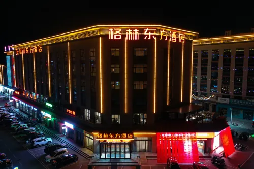 GreenTree Eastern Hotel (Changge Yiwucheng) - Wifi