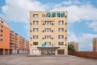 HanTing Hotel (Harbin Acheng Yinxiangcheng) Hotels in Acheng Business District