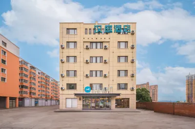 HanTing Hotel (Harbin Acheng Yinxiangcheng) Hotel in zona Jintaizu Mausoleum