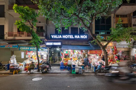 ハノイ アンシェント パラダイス ホテル