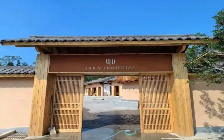 Longnan Guansiwei Zhenxiawei Homestay