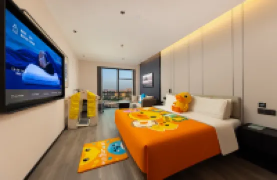 Atour Hotel (Chengdu East Railway Station, Huaishudian Metro Branch)