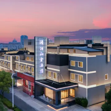 清沐鉑金酒店（丹陽高鐵站吾悦廣場店） 鄰近金鷹步行街的酒店