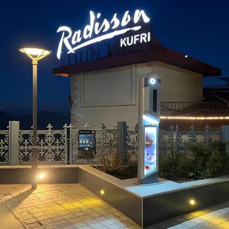 Radisson Hotel Kufri Shimla