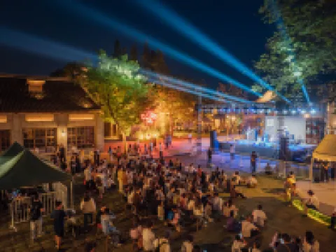 Yanguan Music Lead Vocal Resort Hotel Hotels in Haining