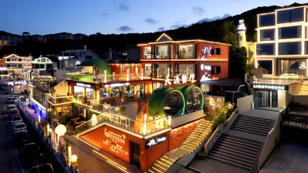 Tianya.Skyline Seaview Designer Homestay (Putuo Mountain Airport Wushitang Branch) Отели рядом с достопримечательностью «Wugongshi Wharf»