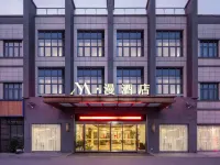M·漫飯店（蘇州木瀆古鎮靈岩山地鐵站店） 灵岩山附近的飯店