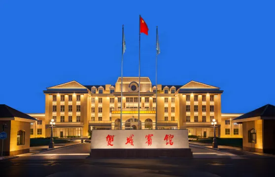 吐魯番雙城賓館