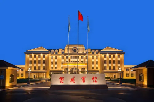 Shuangcheng Hotel