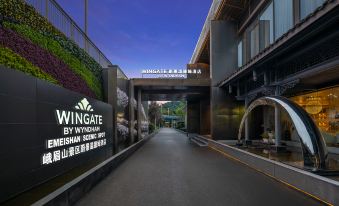 WINGATE BY WYNDHAM EMEISHAN SCENIC SPOT