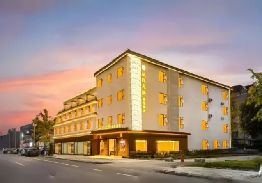 Wind Hidden Tianjiao Cinema Hotel Hotel berhampiran Pixian West Railway Station