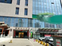 古耿印象·UP客棧