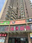 Putian Lanyu Apartment (Putian Station) Hotell i Xiuyu
