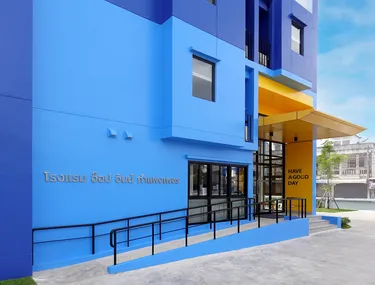 รูปภาพของโรงแรมฮ็อป อินน์ กำแพงเพชร