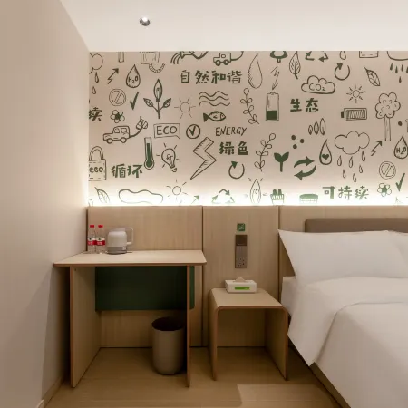 Hi Inn (Wenzhou Longgang Municipal Government)
