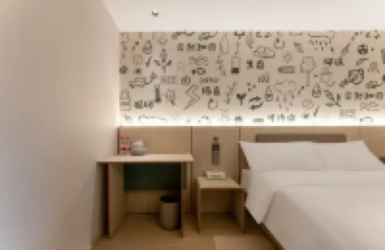 Hi Inn (Wenzhou Longgang Municipal Government) Hôtels à : Longgang