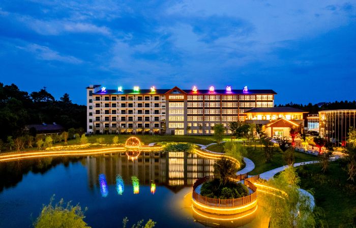 Xuancheng Wanlinghu Ecological Park Hotel