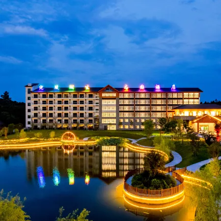 Xuancheng Wanlinghu Ecological Park Hotel