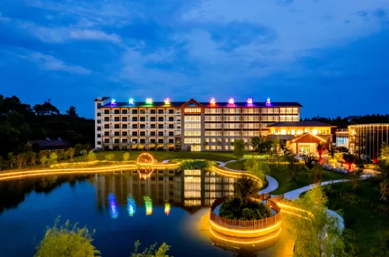 Xuancheng Wanlinghu Ecological Park Hotel